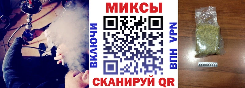 blacksprut ONION  Раменское  БУТИРАТ GHB 
