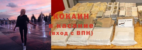 ешки Волосово