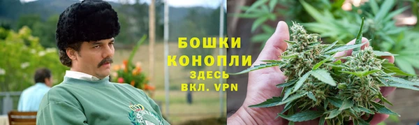 МДМА Володарск