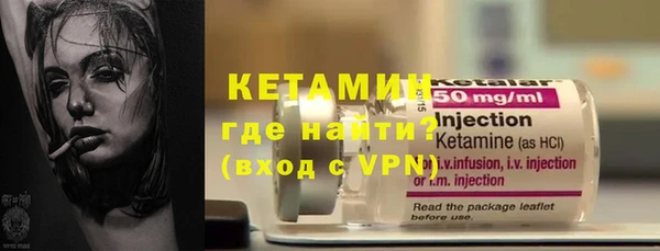 ешки Волосово