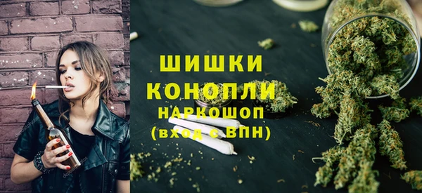 МДМА Володарск