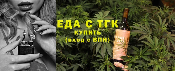 МДМА Володарск