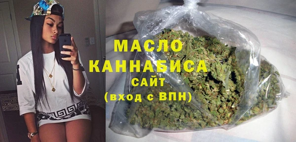 ешки Волосово