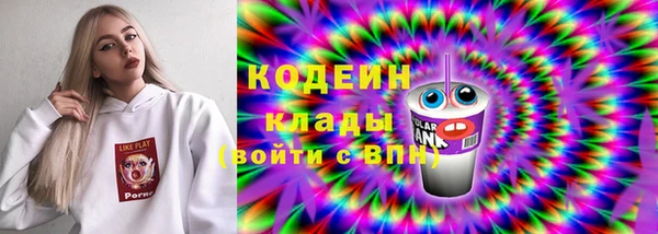 ешки Волосово