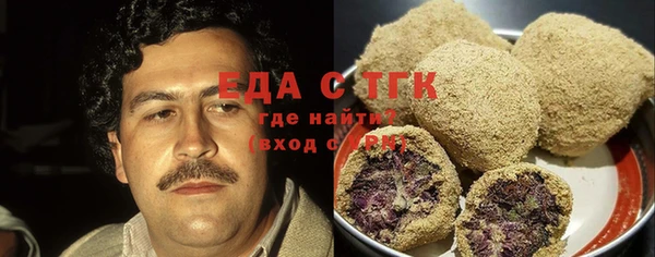 ешки Волосово