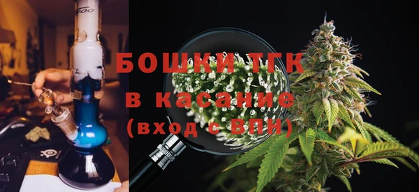 МДМА Володарск